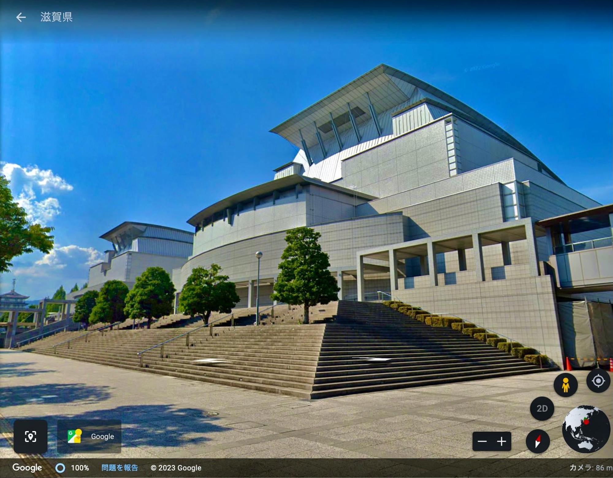 Koke Musu Inn Ōtsu Exterior foto
